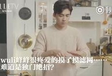 新瓜最新爆料搞笑版视频,网友直呼笑到肚子疼