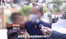 大男孩 在线观看,青春成长记在线观看攻略