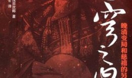 苍穹之昴在线观看,星际征途，星辰大海的壮丽史诗