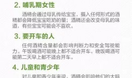 南京爆料男子视频大全,揭秘城市生活百态
