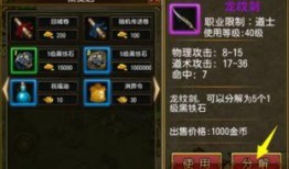 银龙天尊爆料视频大全,揭秘神秘世界背后的真相