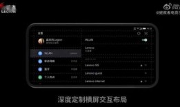 拯救者新款爆料视频,性能与设计双升级，全新爆料视频深度解析