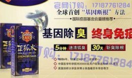 爆料新闻多少钱,揭秘巨额资金背后的惊人内幕