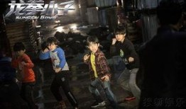 龙拳小子搜狐在线观看,热血青春，拳拳到肉！