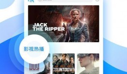 天涯爆料康辉视频播放下载,康辉视频播放下载，独家揭秘！