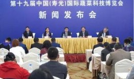 寿光一中爆料最新消息,揭秘校园热点事件背后的真相