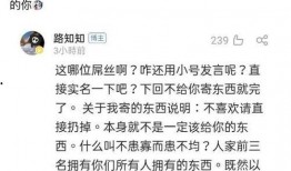 吃瓜爆料配音视频大全,揭秘热门视频幕后花絮