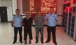 成都副区长爆料案件最新,揭秘背后惊人内幕