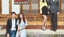 多样的儿媳韩剧在线观看,韩剧中的多元家庭生活全景