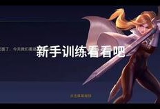 猫和老鼠9月份爆料视频,精彩爆料抢先看！