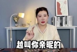 圈内老板爆料娱乐圈,娱乐圈背后的惊人真相