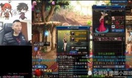 dnf最新爆料新闻直播,直播揭秘新版本内容与更新亮点