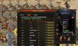 热血传奇宝宝最新爆料,神秘宝宝技能大揭秘！