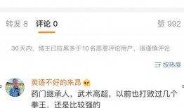卡哥最新爆料是真的吗