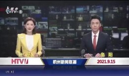 宁南最新事件爆料新闻联播,新闻联播深度解析