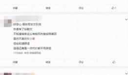 卓伟爆料赵薇恋情视频大全,赵薇恋情视频大揭秘