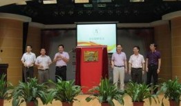 今天中山南头镇新闻爆料,揭秘古镇发展新动态与社区建设成果