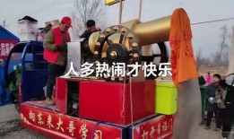 砖哥爆料大炮视频大全下载,大炮视频大全下载攻略全解析