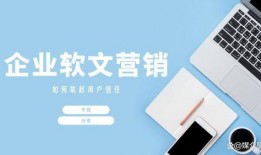 常州媒体爆料平台视频,惊曝某事件内幕