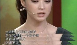 明星爆料娱乐圈秘闻,明星揭秘不为人知的秘闻