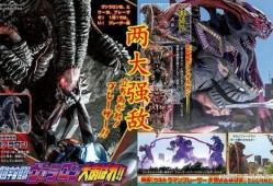 布莱泽布鲁可12弹最新爆料,揭秘神秘事件背后的真相