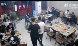 唐山打人爆料视频,监控视频揭露惊人一幕
