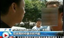 缅甸老哥爆料新闻视频,揭秘新闻视频背后的真相