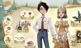 魔法觉醒最新爆料的转盘,神秘转盘揭秘，全新福利等你来拿！