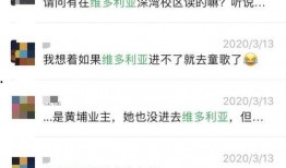 供地爆料视频大全最新版