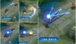 杨戬最新皮肤爆料,杨戬全新皮肤惊艳亮相