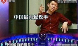 4月份娱乐爆料视频大全