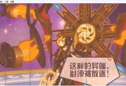 银龙天尊爆料视频大全,揭秘神秘世界背后的真相