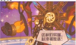 银龙天尊爆料视频大全,揭秘神秘世界背后的真相