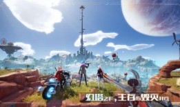 幻塔蘑菇人宇宇最新爆料,揭秘宇宇背后的神秘故事与技能升级