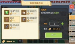 奶块最新更新爆料,全新内容与玩法，带你领略奇幻世界新篇章