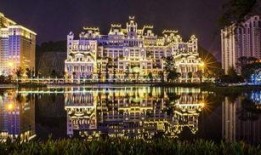 贵州花果园爆料案件最新