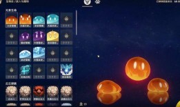 原神最新爆料自选,神秘角色登场，探索未知世界之旅即将开启！