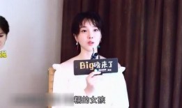 今日爆料陈小纭视频,背后故事引热议