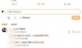 567最新爆料,最新爆料背后的惊人真相