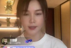 王晶直播爆料视频,独家爆料幕后故事