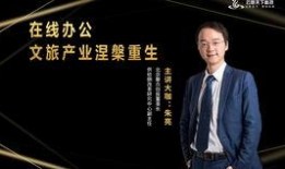 旅行社最新爆料,独家旅游线路与惊喜优惠大放送！