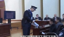 成都副区长爆料案件最新,揭秘背后惊人内幕
