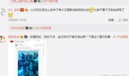 圈内大佬爆料腾讯,大佬爆料腾讯最新动态与战略布局