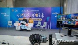 江苏城市在线直播观看,全景呈现魅力江苏