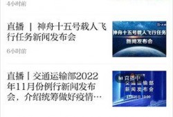 如何进行新闻爆料,如何有效传递信息，助力真相发声