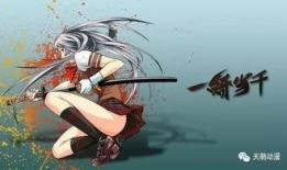 肉番动漫在线观看视频,在线观看视频的极致诱惑