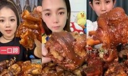 网友爆料鸭肠视频播放大全,鸭肠视频播放大全，揭秘网络热门美食瞬间