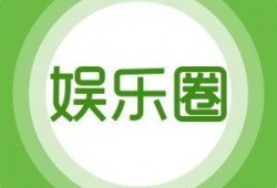 娱乐爆料入口在哪里看,揭秘明星动态一手掌握