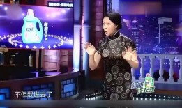 明星出场爆料视频,揭秘明星出场幕后花絮