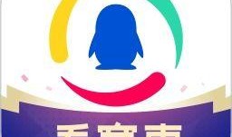 腾讯新闻中山站爆料电话,揭秘新闻背后的故事